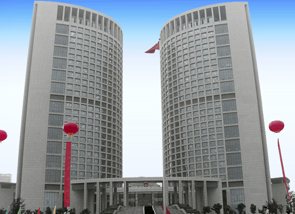 安徽省政府办公大楼